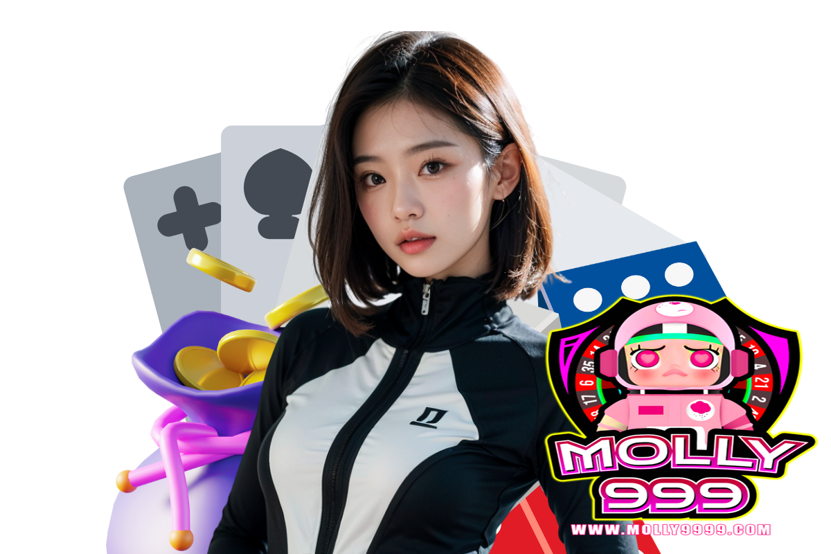 molly999 สมัคร